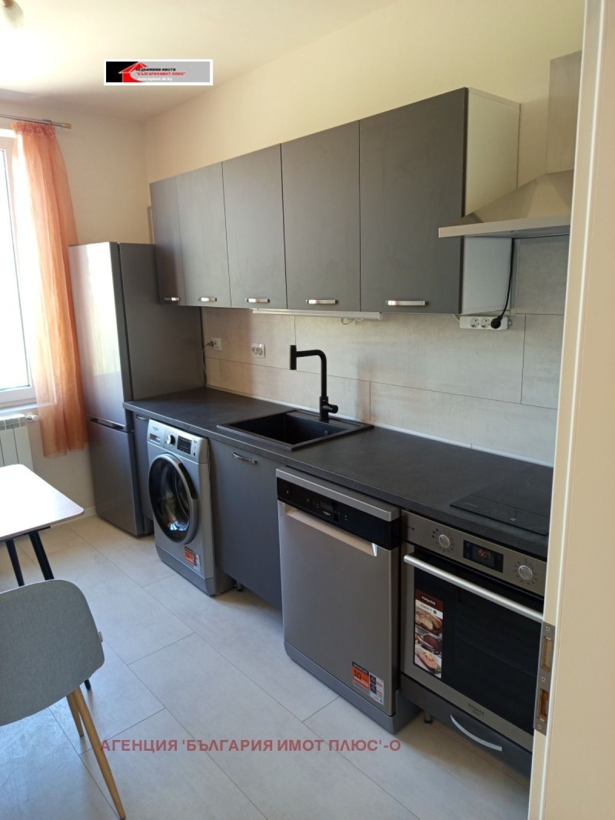 Продажба 3-стаен гр. София - Овча Купел 2  96m²