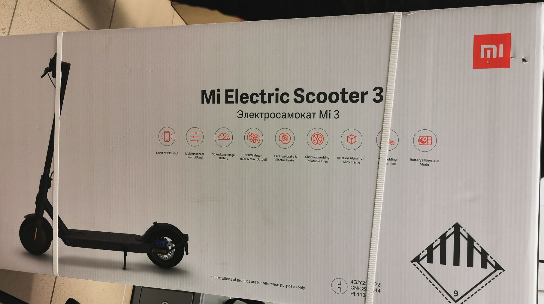 Mi електрически скутер 3
