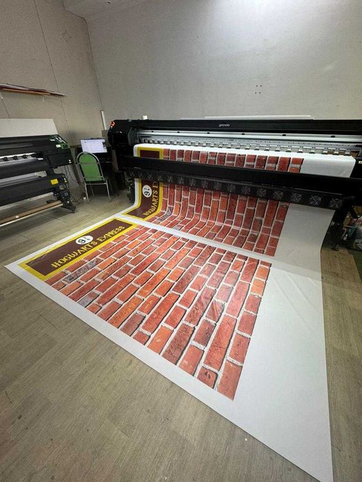 Баннеры, Оракал, Перфорация