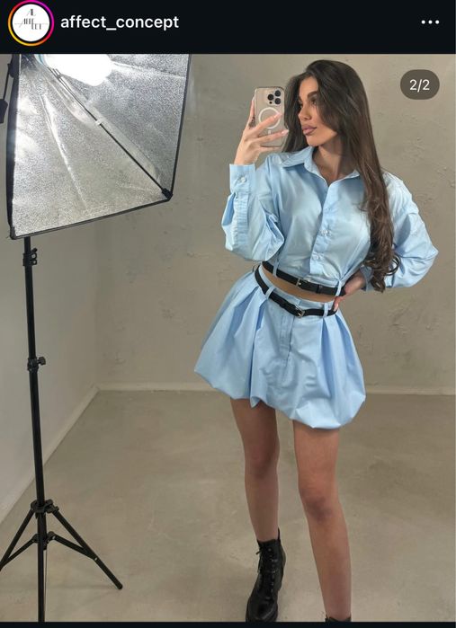 Комплект Affect с бели и черни колани