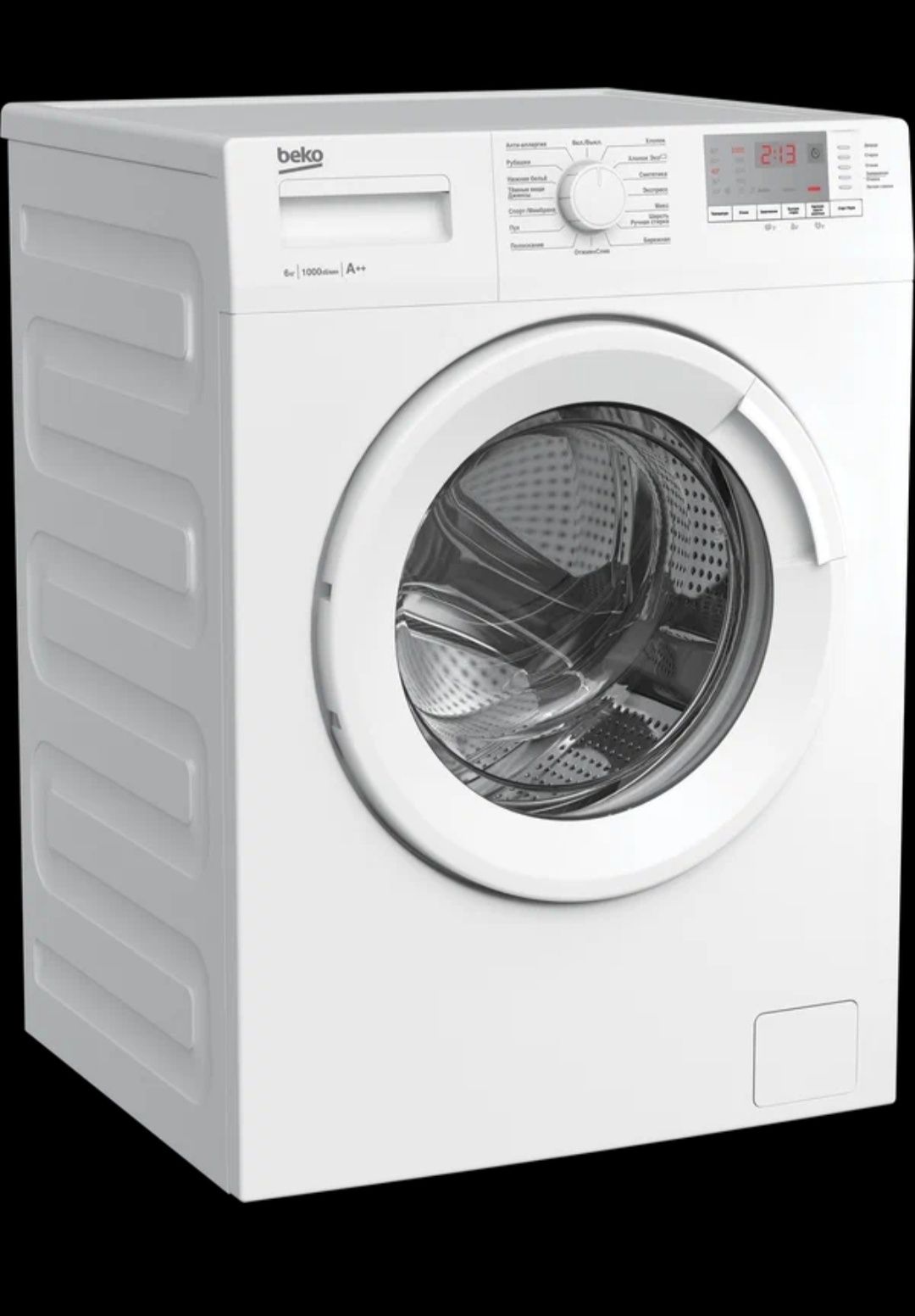 Стиральная машина BEKO BRE 6512 BWW , новая ,в упаковке, белая