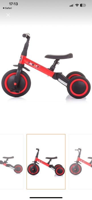 Tricicleta chipolino smarty 2 in 1