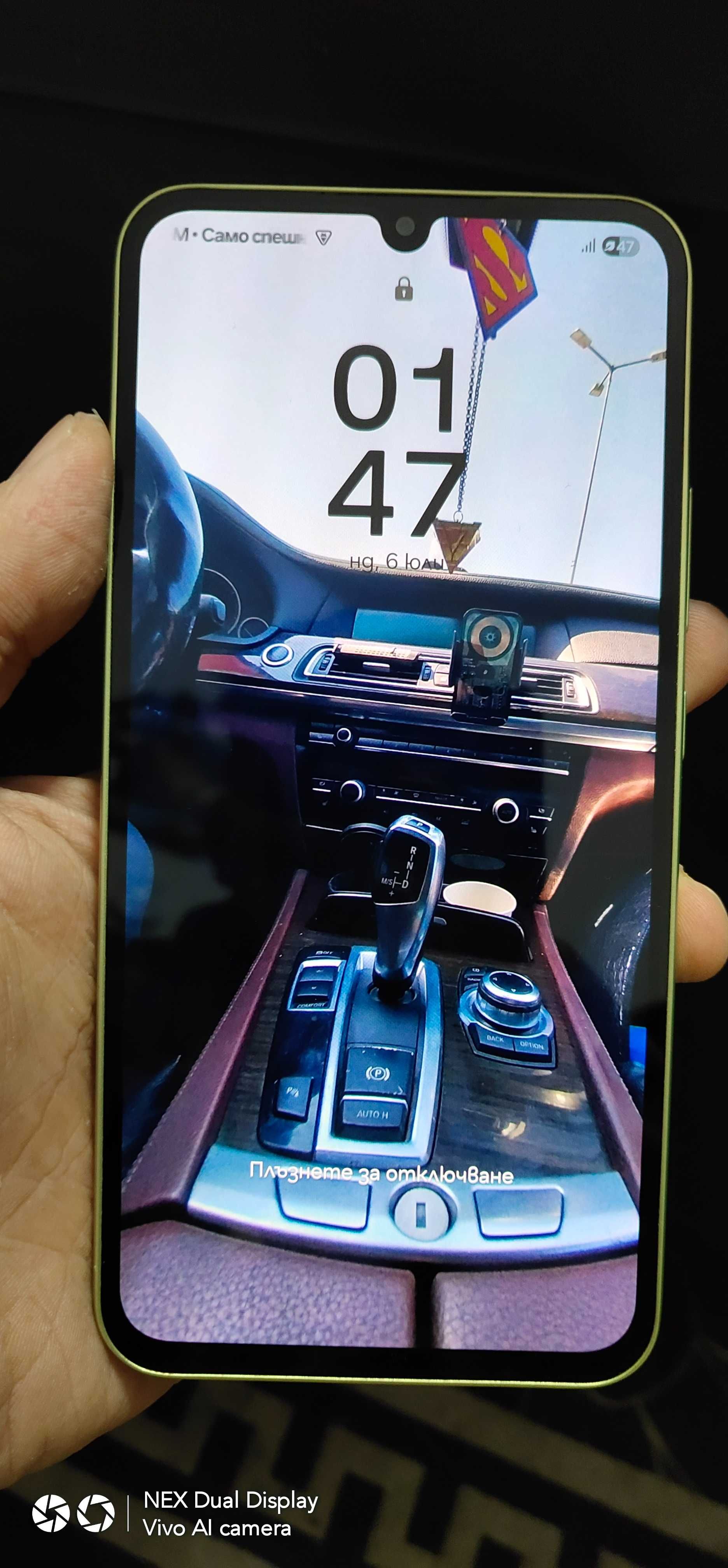 Samsung Galaxy a34 5G