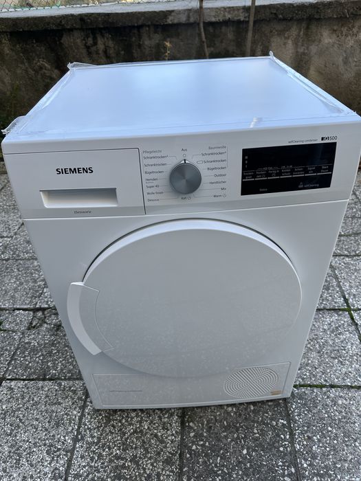 Сушулня с термопомпа Сименс/Siemens