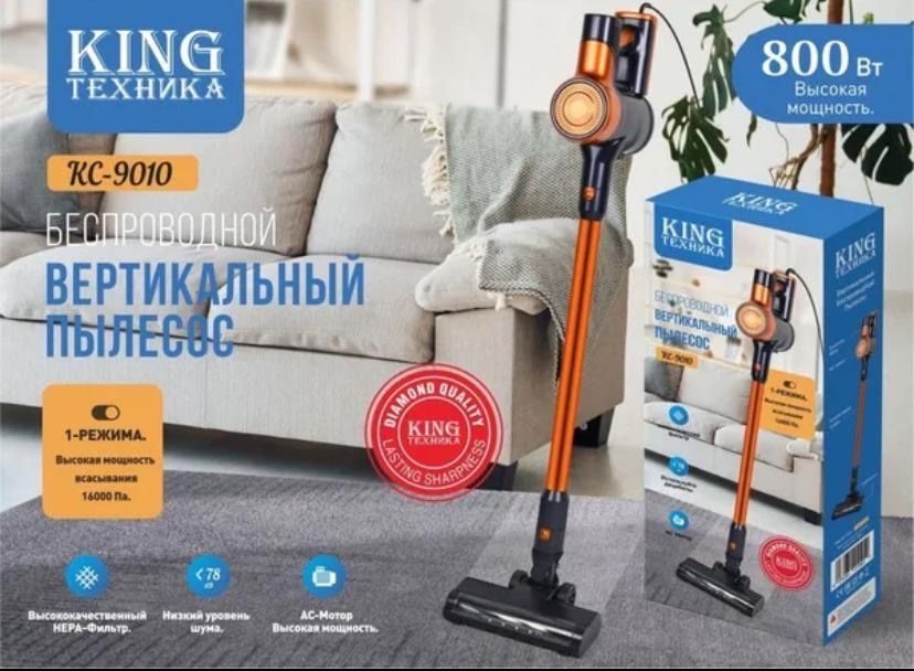 Приставки , джостики , Сега
