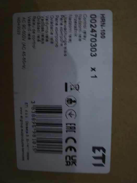 Releu trifazic monitorizare si control HRN-100