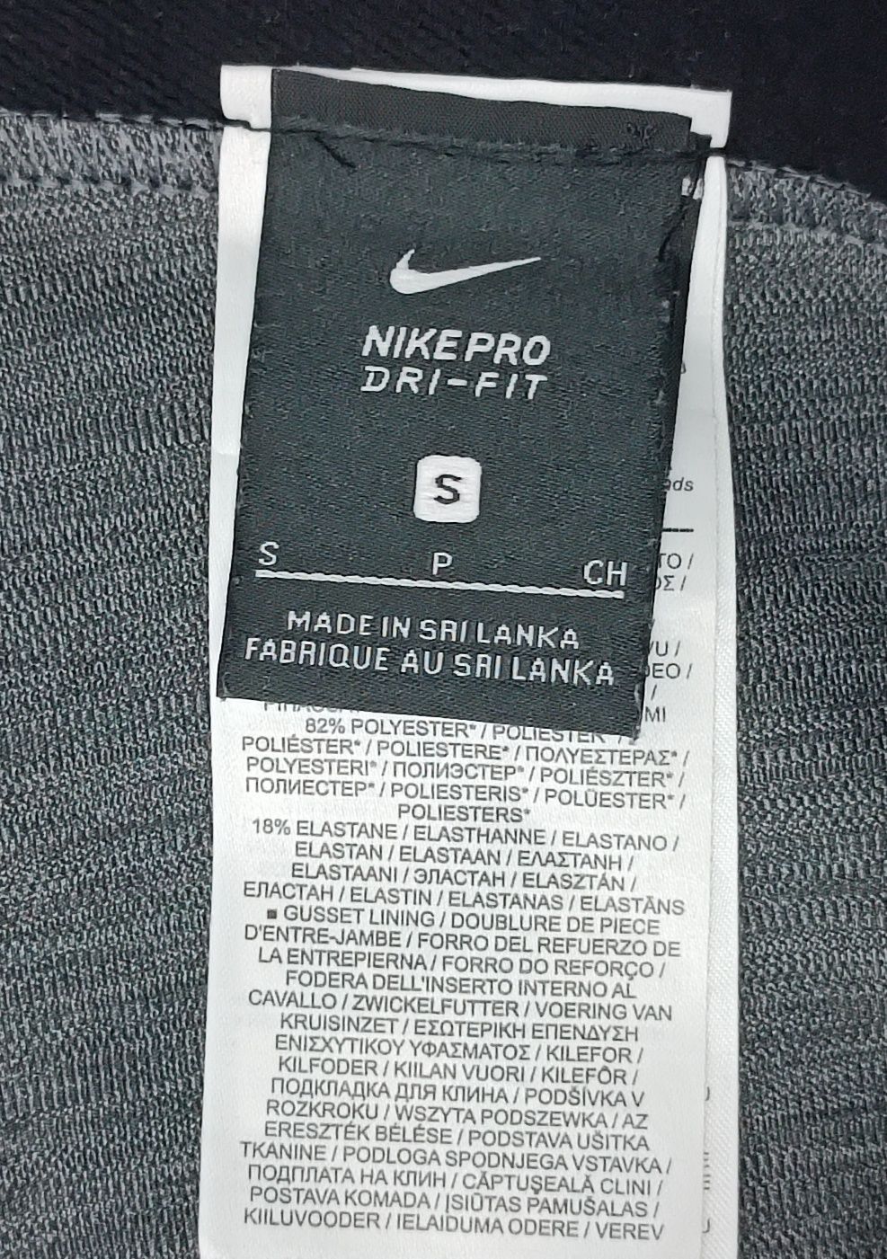 Nike PRO DRI-FIT 7/8 Tights оригинален клин S Найк спорт фитнес