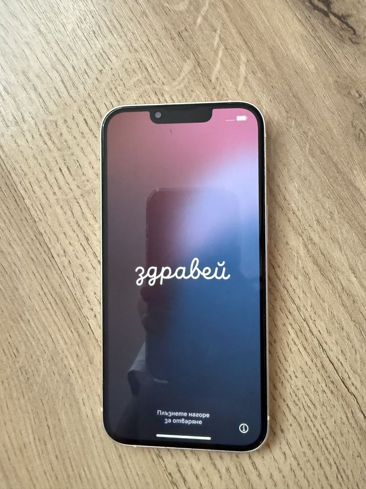 Iphone 13 със зарядно и кейсове