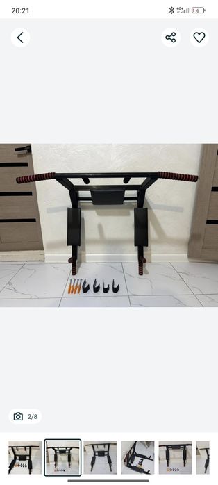 Турник на заказ        .