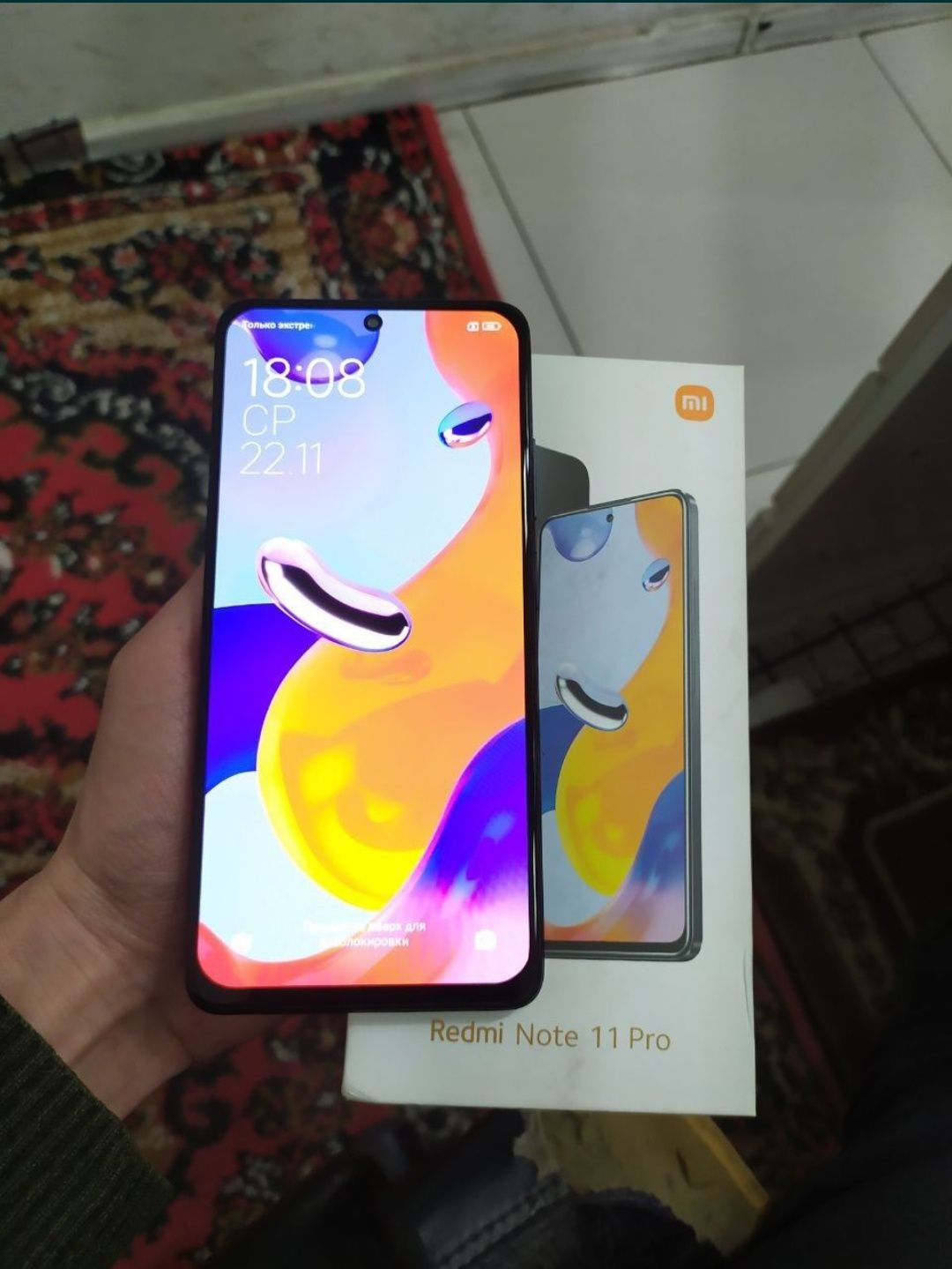 Redmi not 11 pro soʻrshni