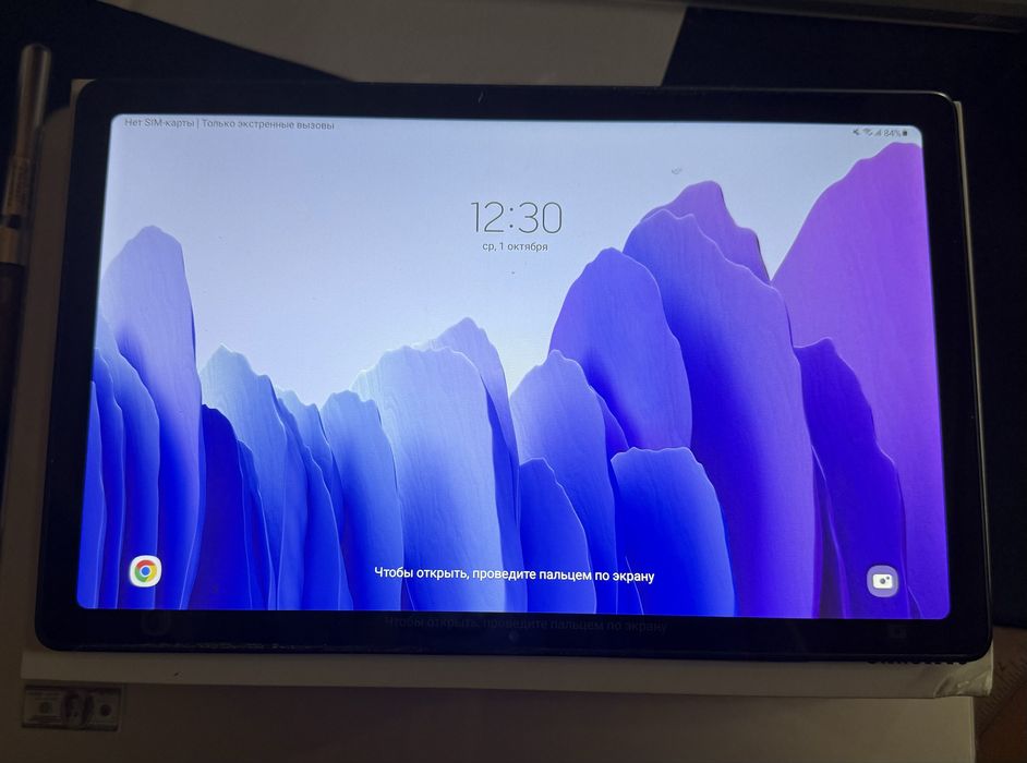 Samsung Tab A7 Dark Grey 32gb