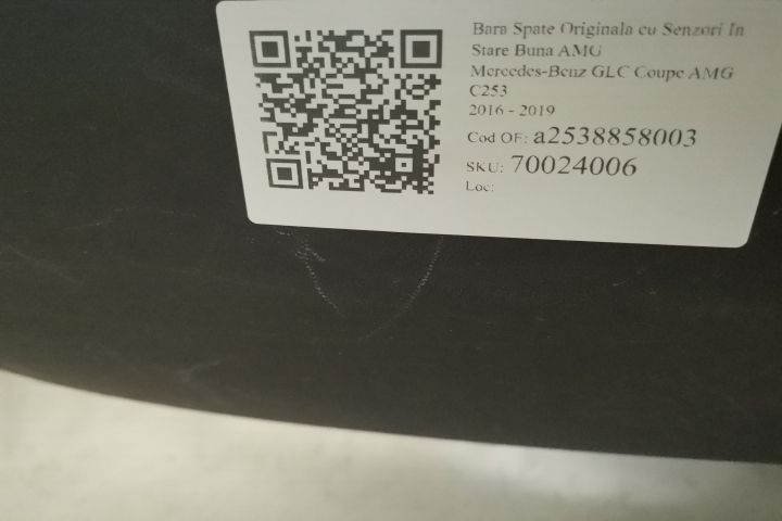 Bara Spate Mercedes-Benz  GLC Coupe AMG C253 [2016 - 2019] Originala c
