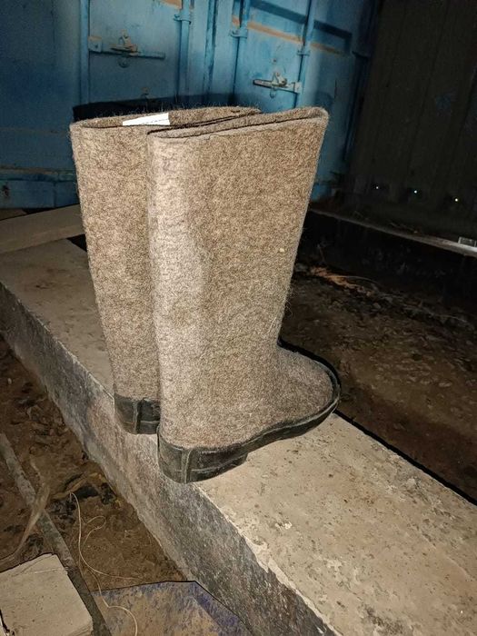 Средство индивидуальной защиты Валенки (спец обувь)