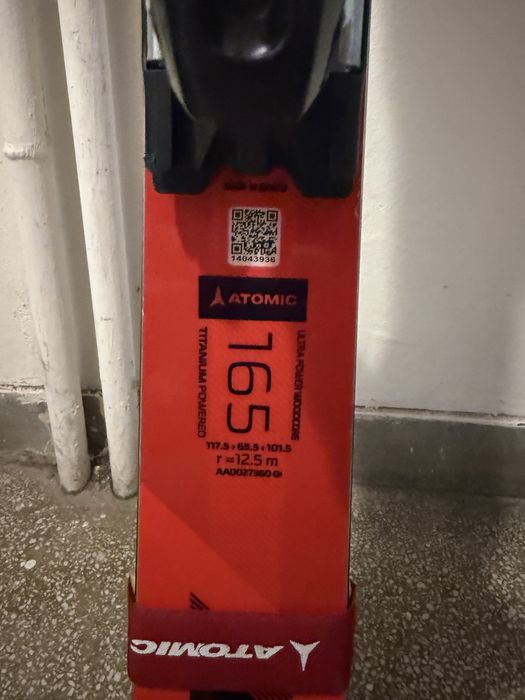 FIS ski Atomic redstar s9 165см