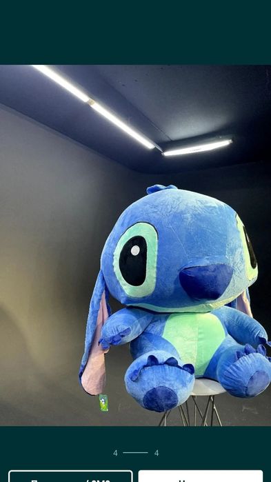 СТИЧ Stich Недаволный Кот