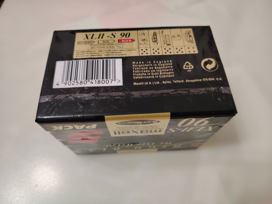 Аудио касети  MAXELL XL II-S 90