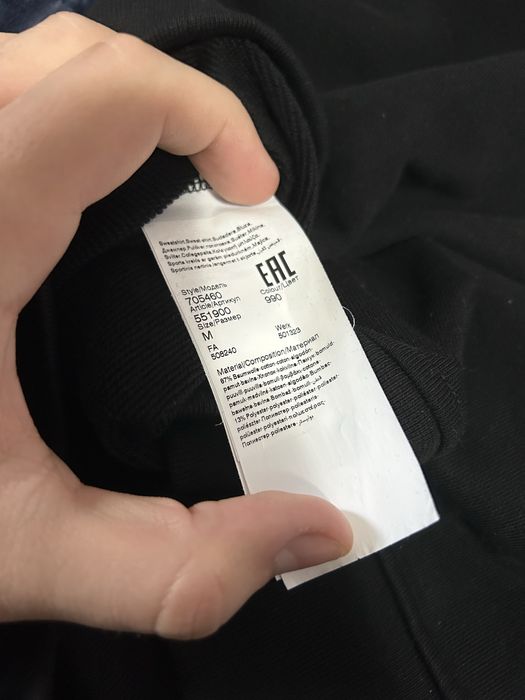 Hanorac Karl Lagerfeld