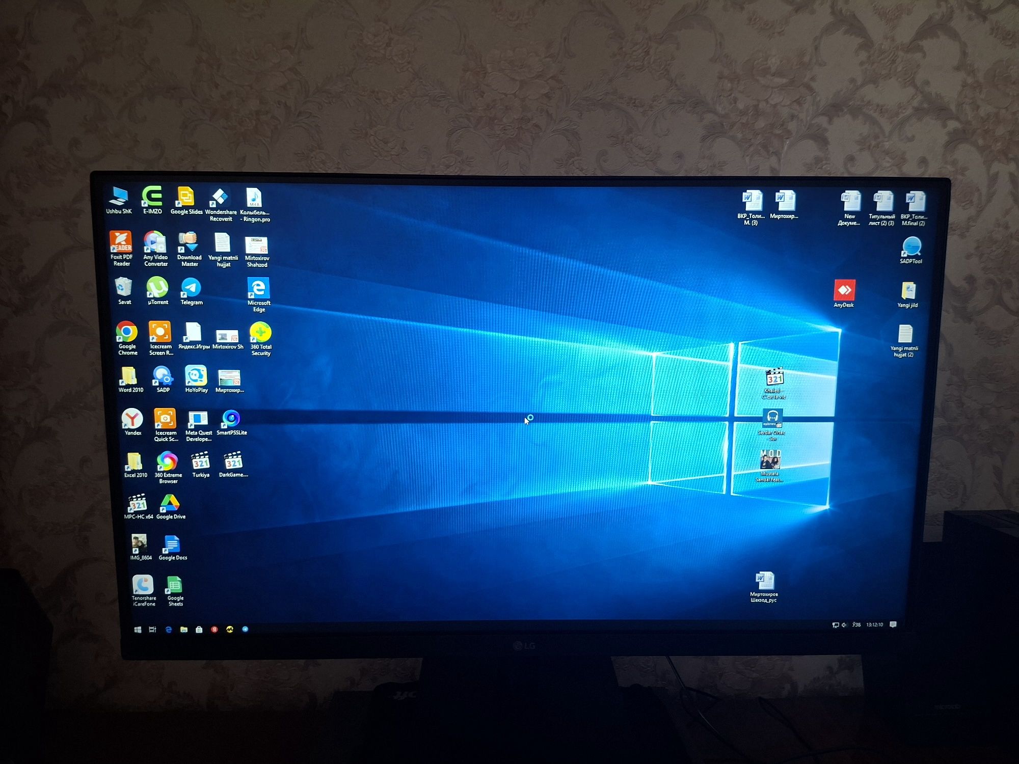 Lg 24  tali 24MS500