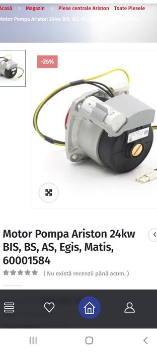 Motor pompa recirculare Willo INTKSL 15-5-2 82W