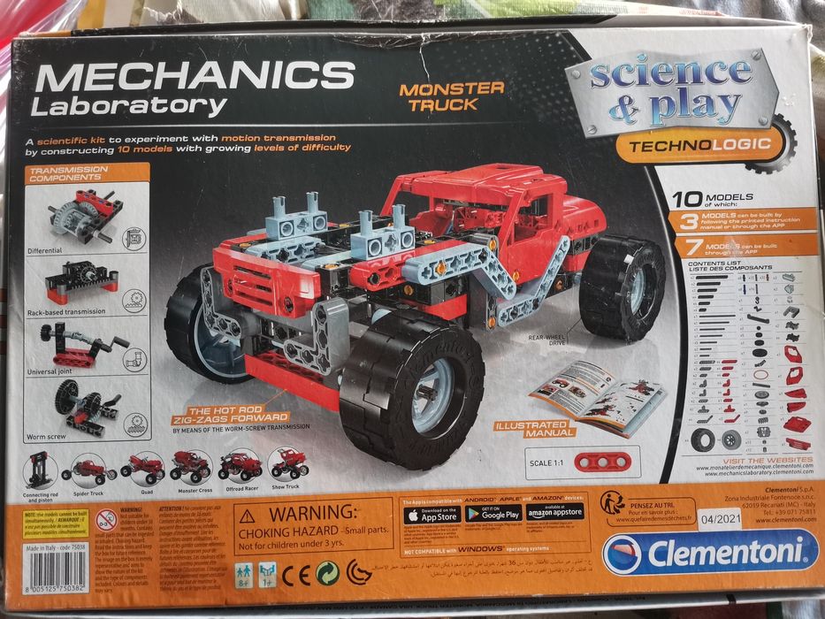 Детски конструктор