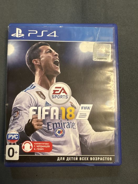 EA FIFA 18 диск на пс4