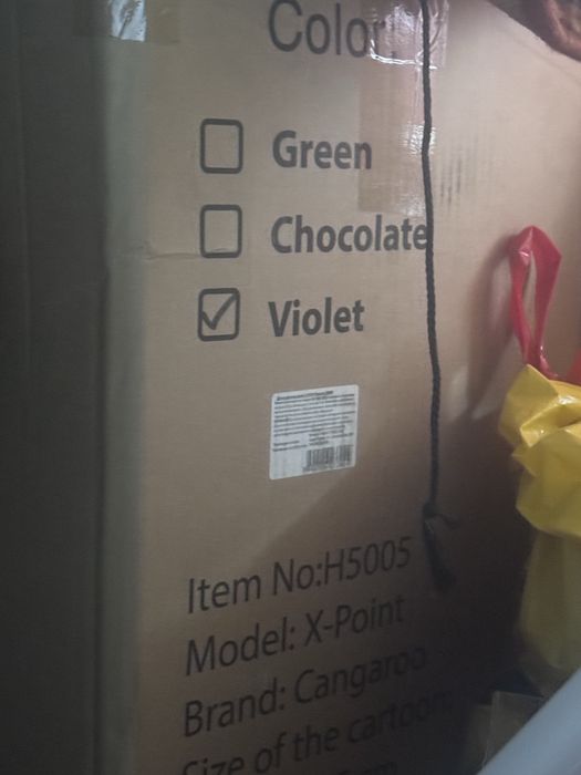 Комбинирана бебешка количка X-Point H5005 Cangaroo