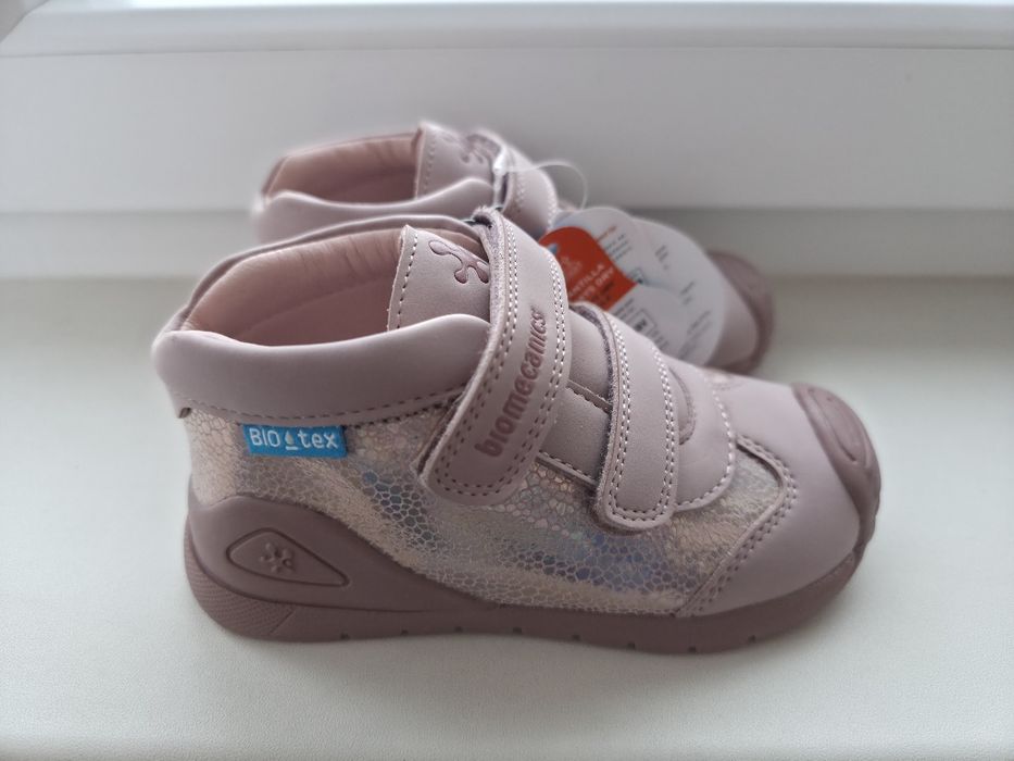 Ghete biomecanics mărimea 25