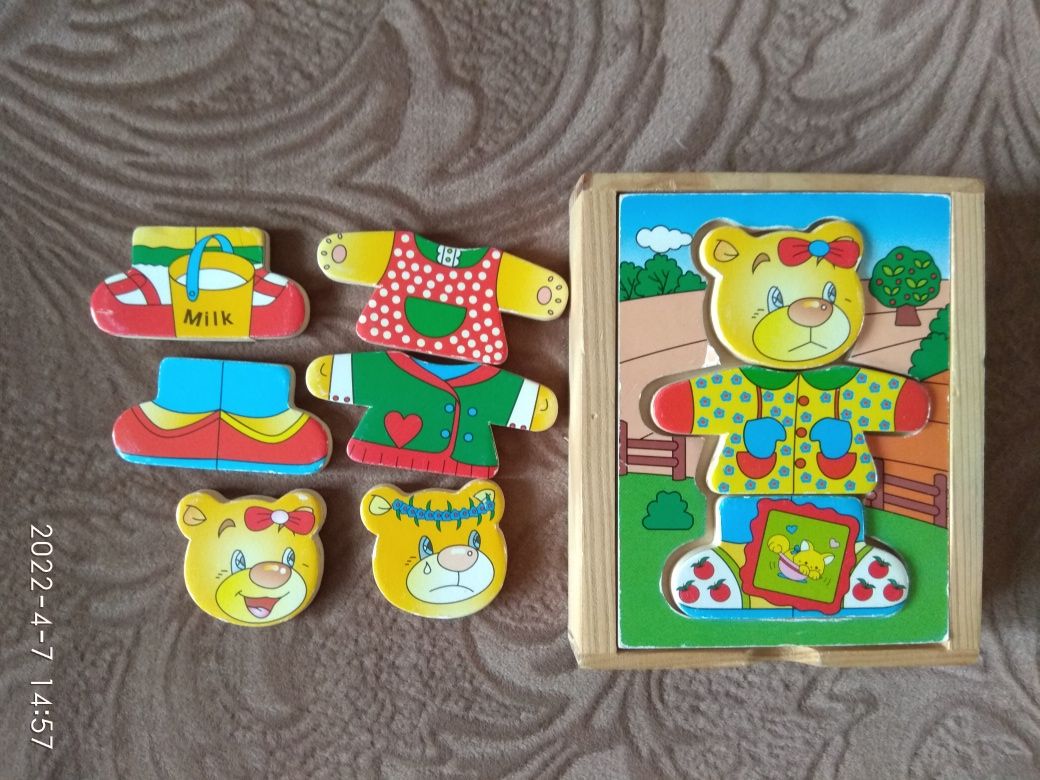 Продам развивающие игры
