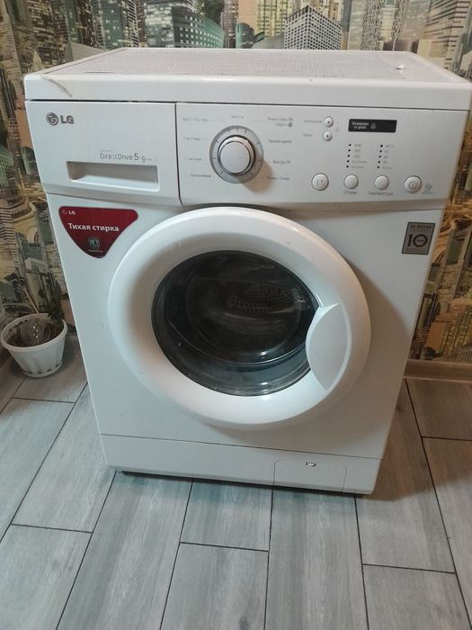 Стиральная машина