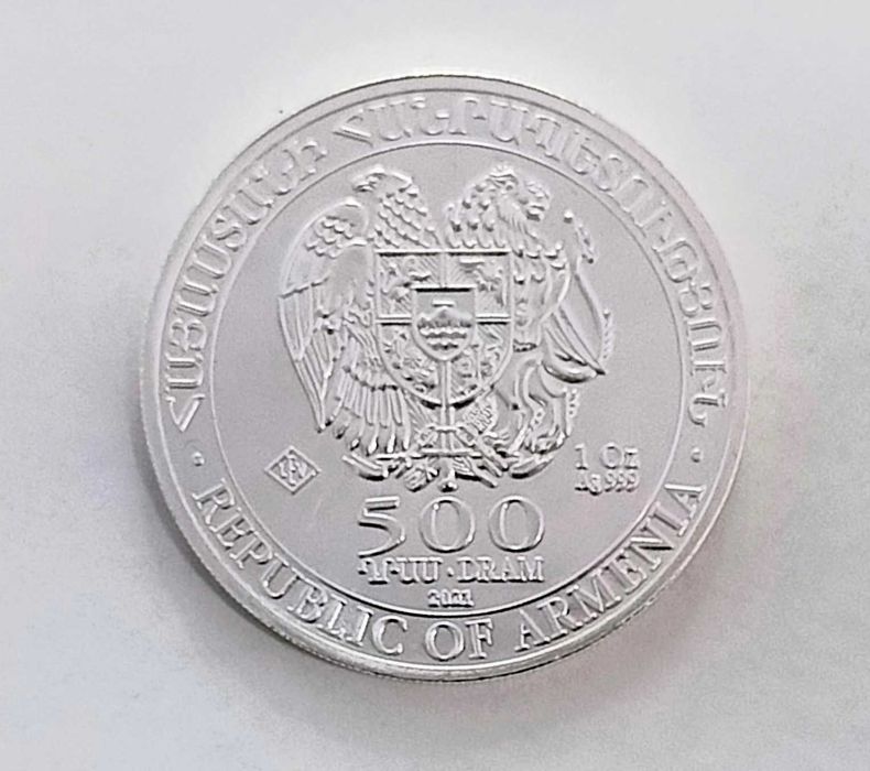 Сребърна монета 500 арменски драма "Ноевият ковчег" проба 999