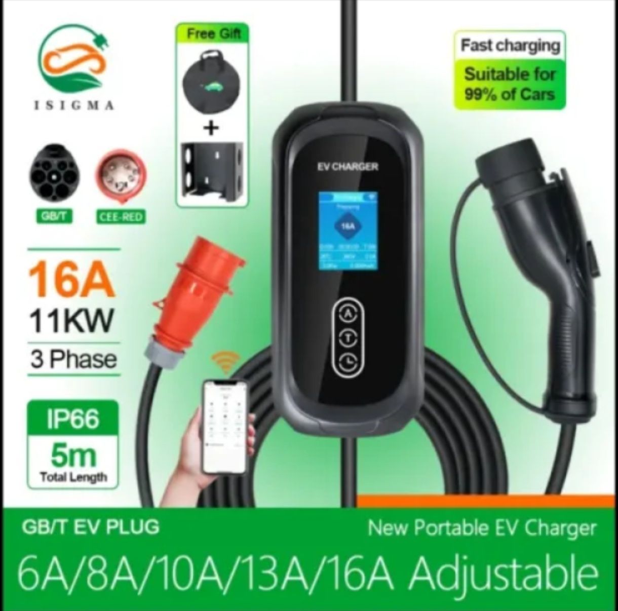Зарядное устройство для электромобиля 11 кВт, Type2 и GB/T AC