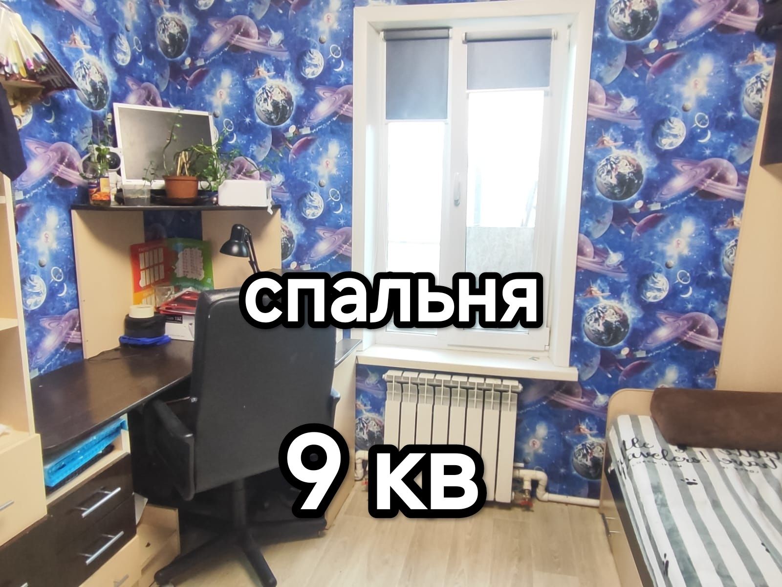 Продам дом в центре