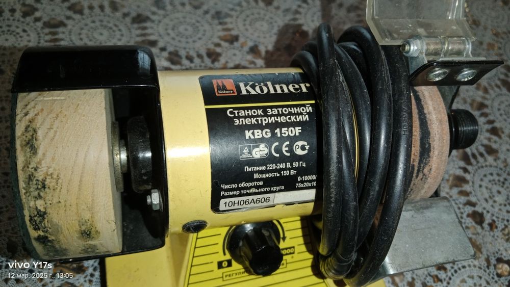 Продам инструменты в хорошем состоянии