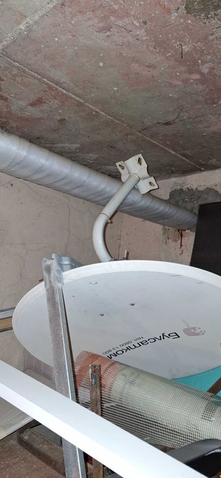 Сателитна чиния Булсатком