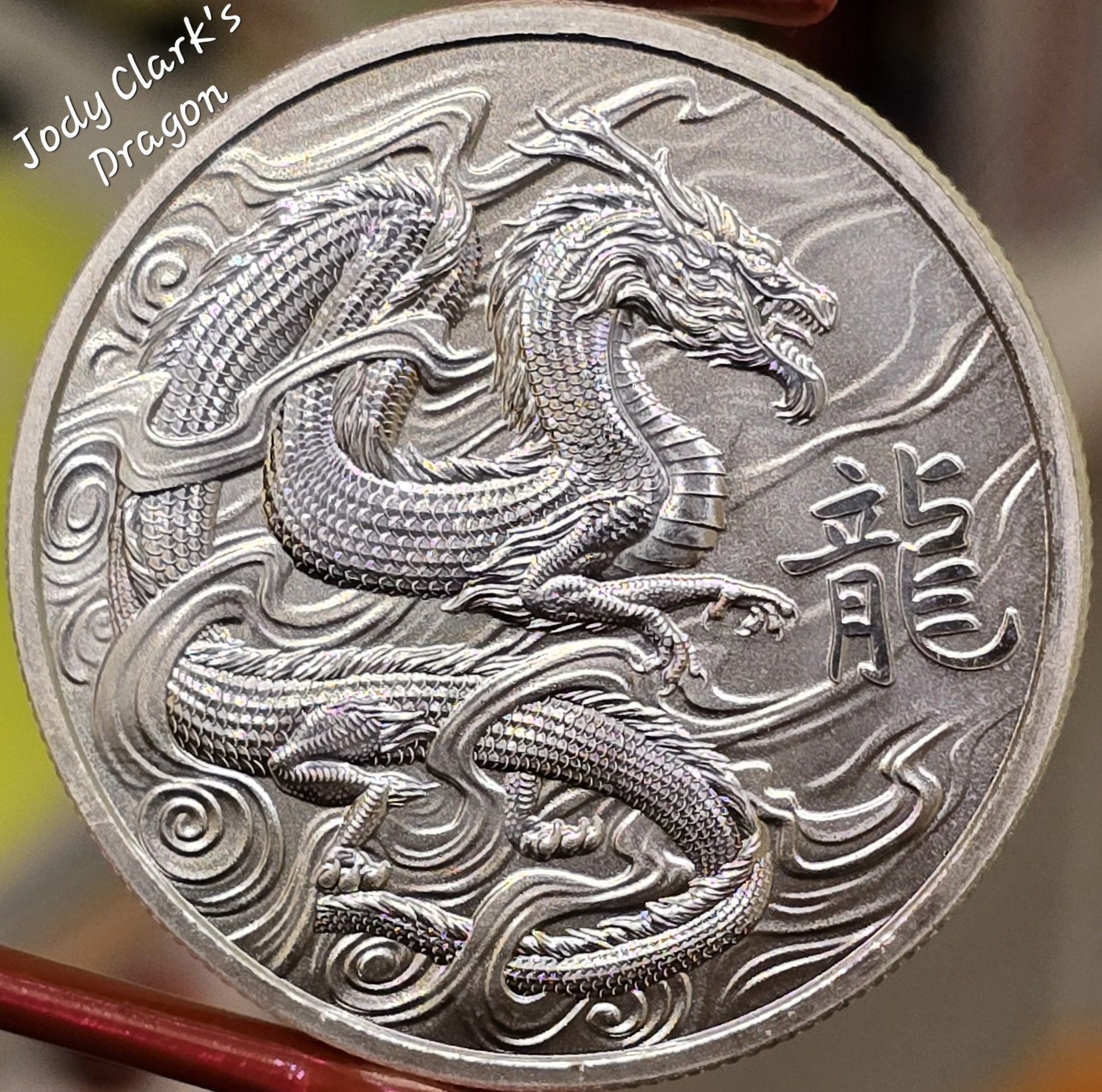 Rectangular Dragon TOATA+ 2018 - 2024 monede lingou argint 999