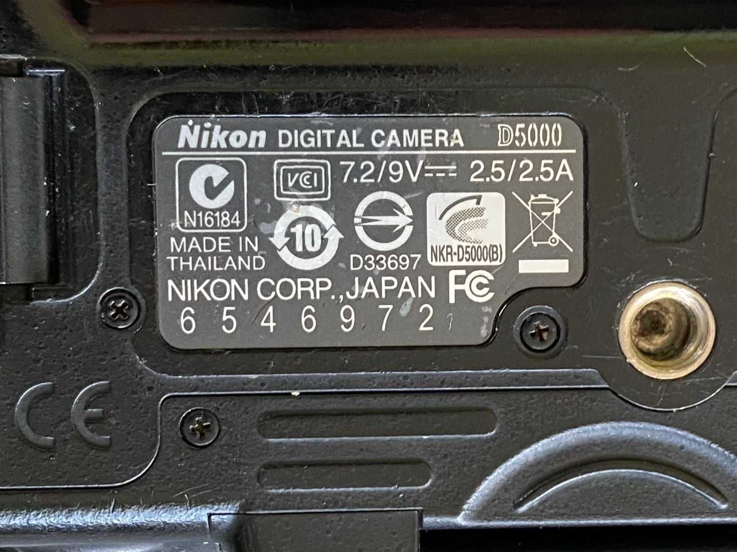 Фотоапарат Nikon D5000 комплект