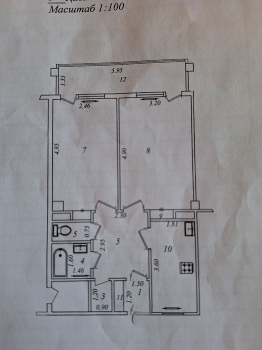 Ц5    Своя 2/3/9 56м² Монумент Корзинка с Мебелью и Техникой