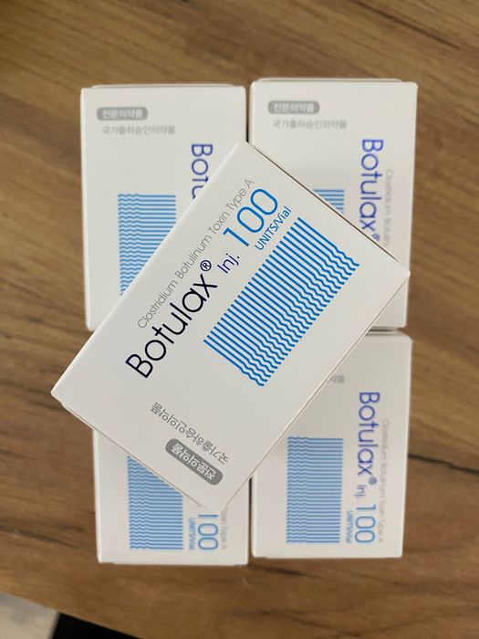 Rentox 200 unitati tratamentul ridurilor frunte/ochi