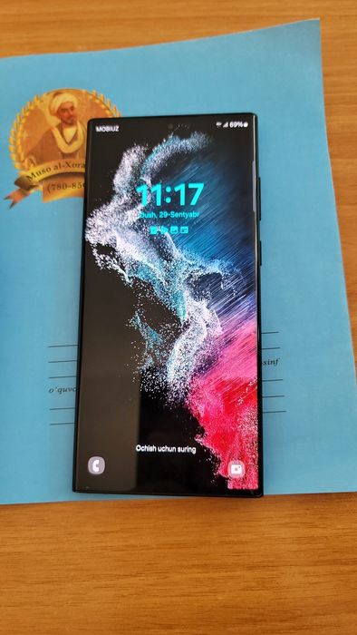 Samsung S22 ultra