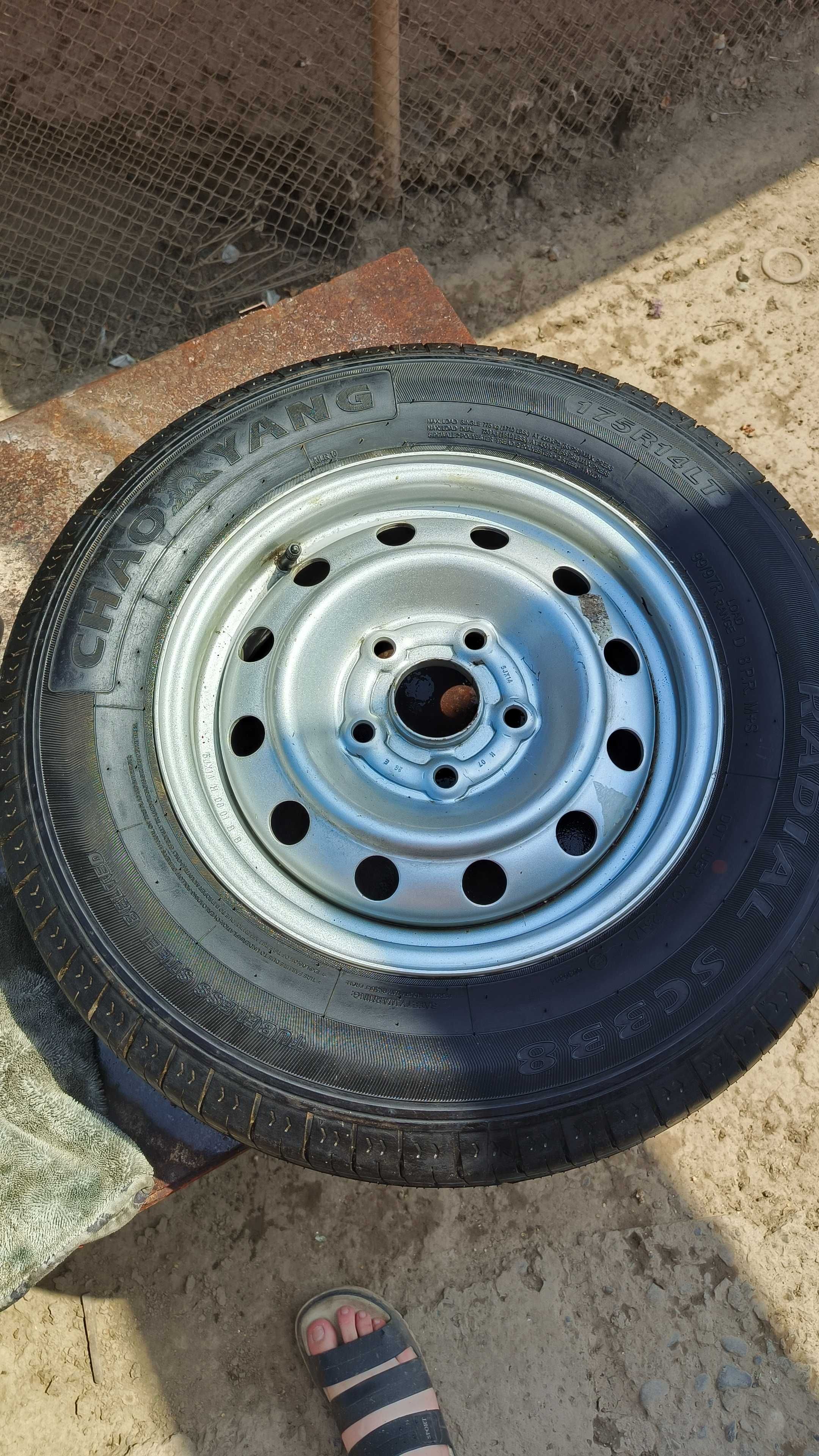 Диска балон CHA0YANG 175 R14 LT M+S
