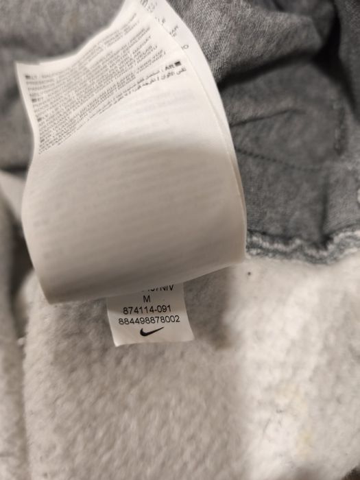 Дамски суичър/ худи Nike