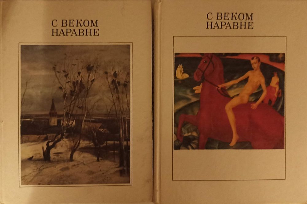 книги по изобразительному искусству.