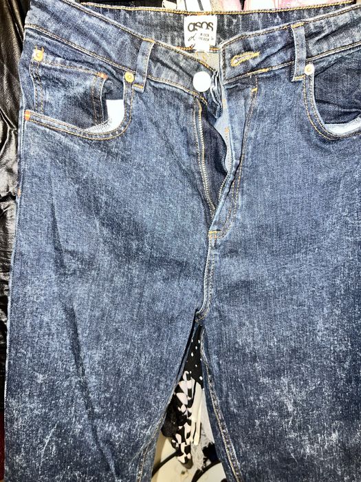 Прави дънки Asos