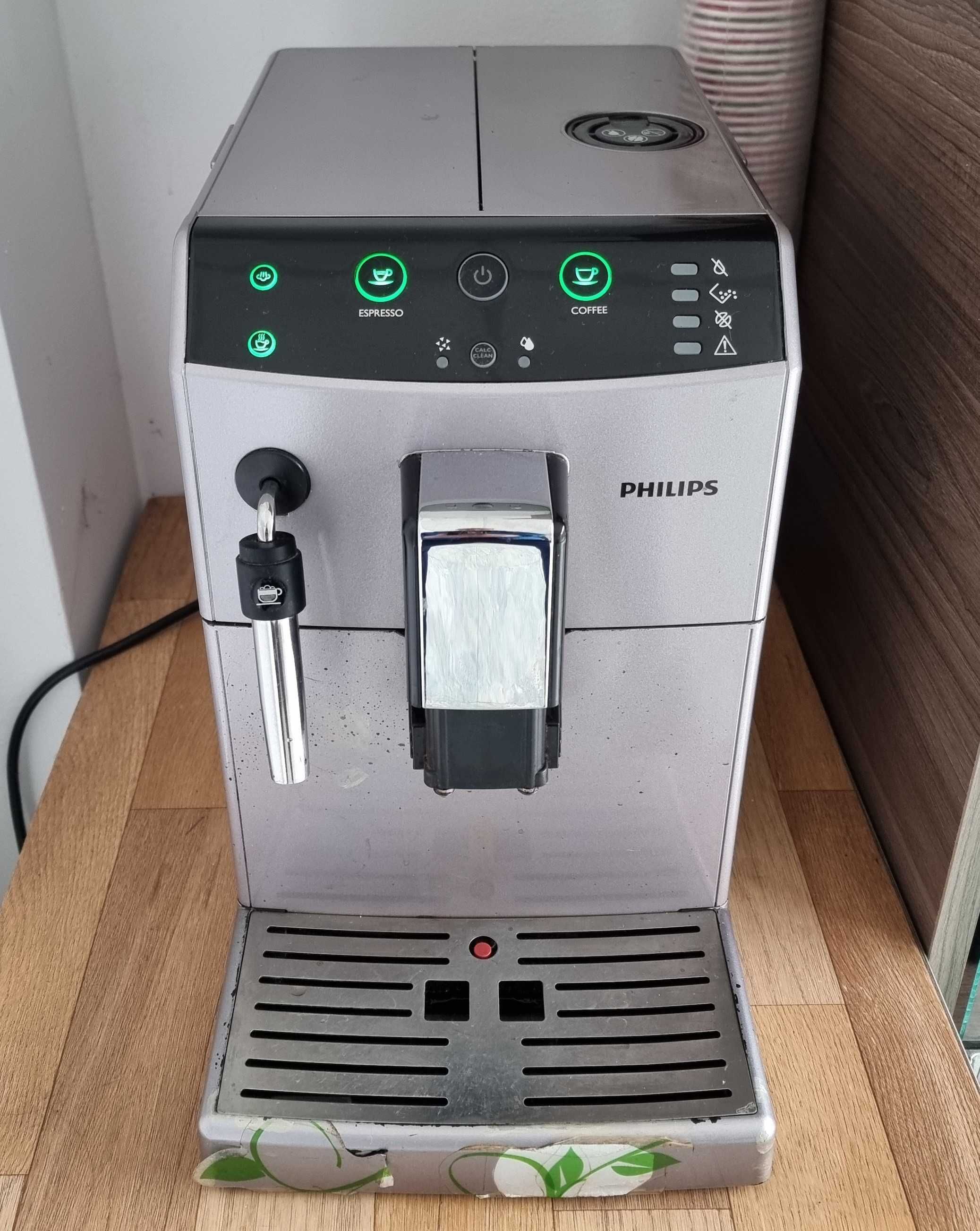 Кафеавтомат Philips HD8821
