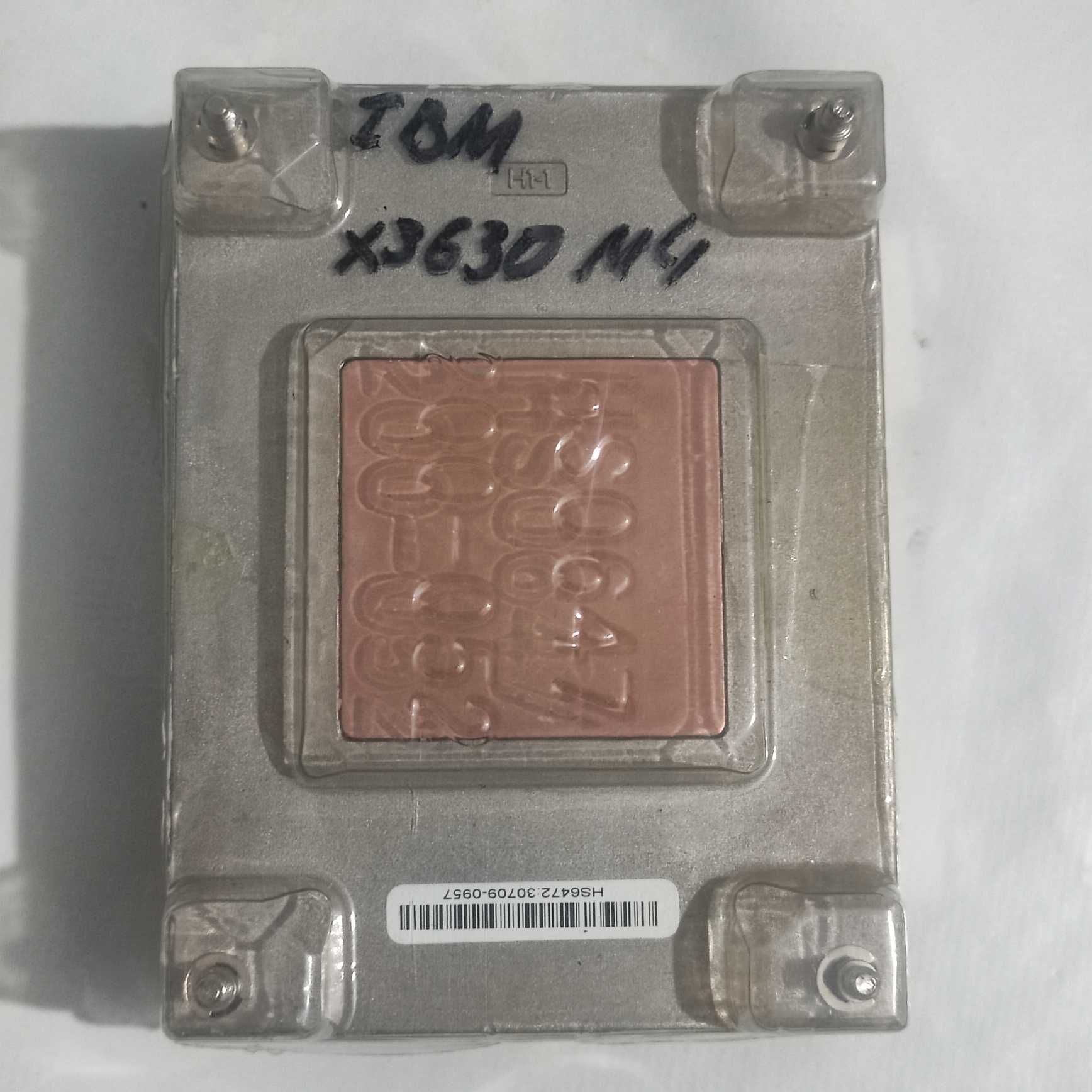 Процессор INTEL Xeon E5-2407 2,20Ghz