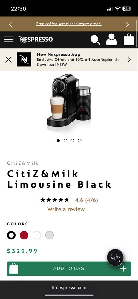 Кафемашина Nespresso!