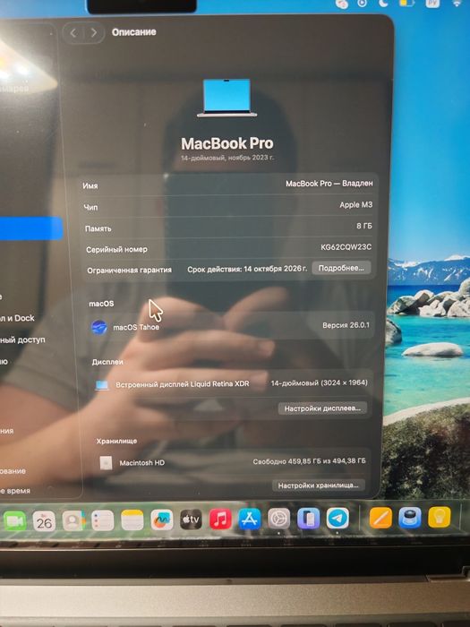 Macbook pro m3 14