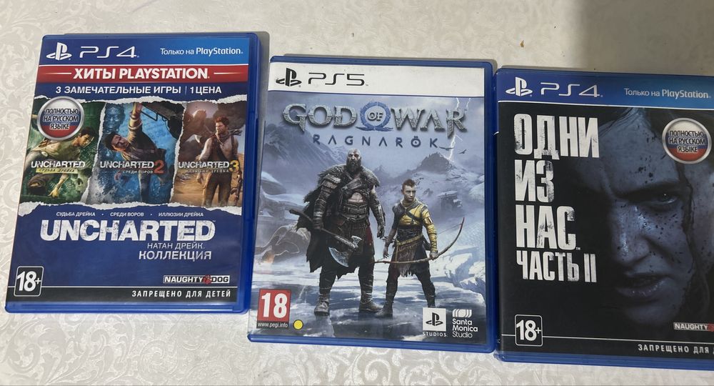 Диск на Плестейш 5