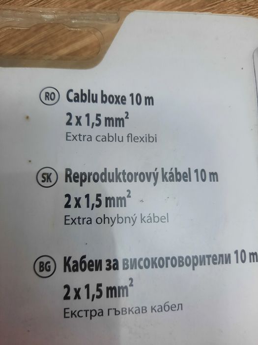 Cablu pt boxe audio