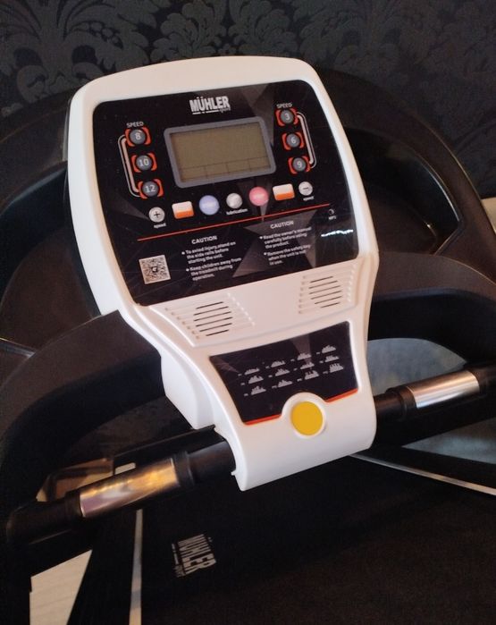 Пътека за бягане до 150кг